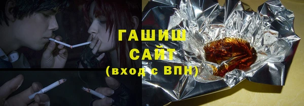 винт Сатка