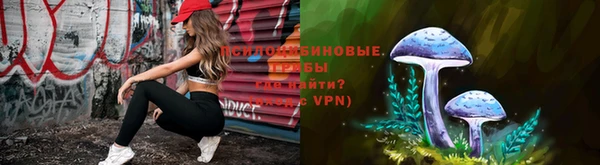 скорость mdpv Абдулино