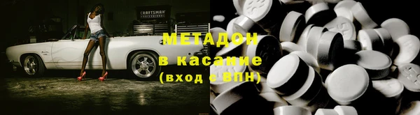 индика Абинск