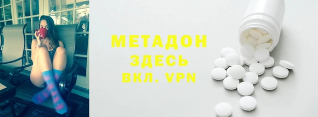 винт Сатка