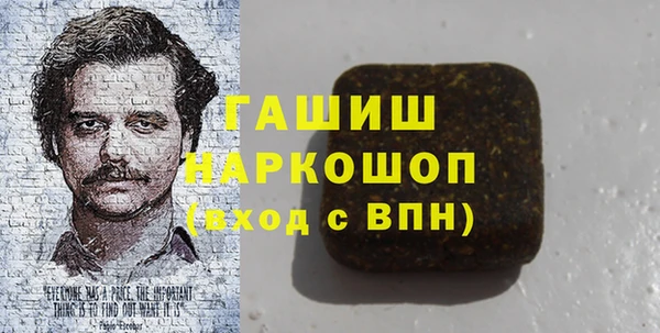 винт Сатка