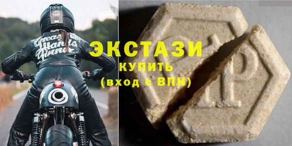 скорость mdpv Абдулино